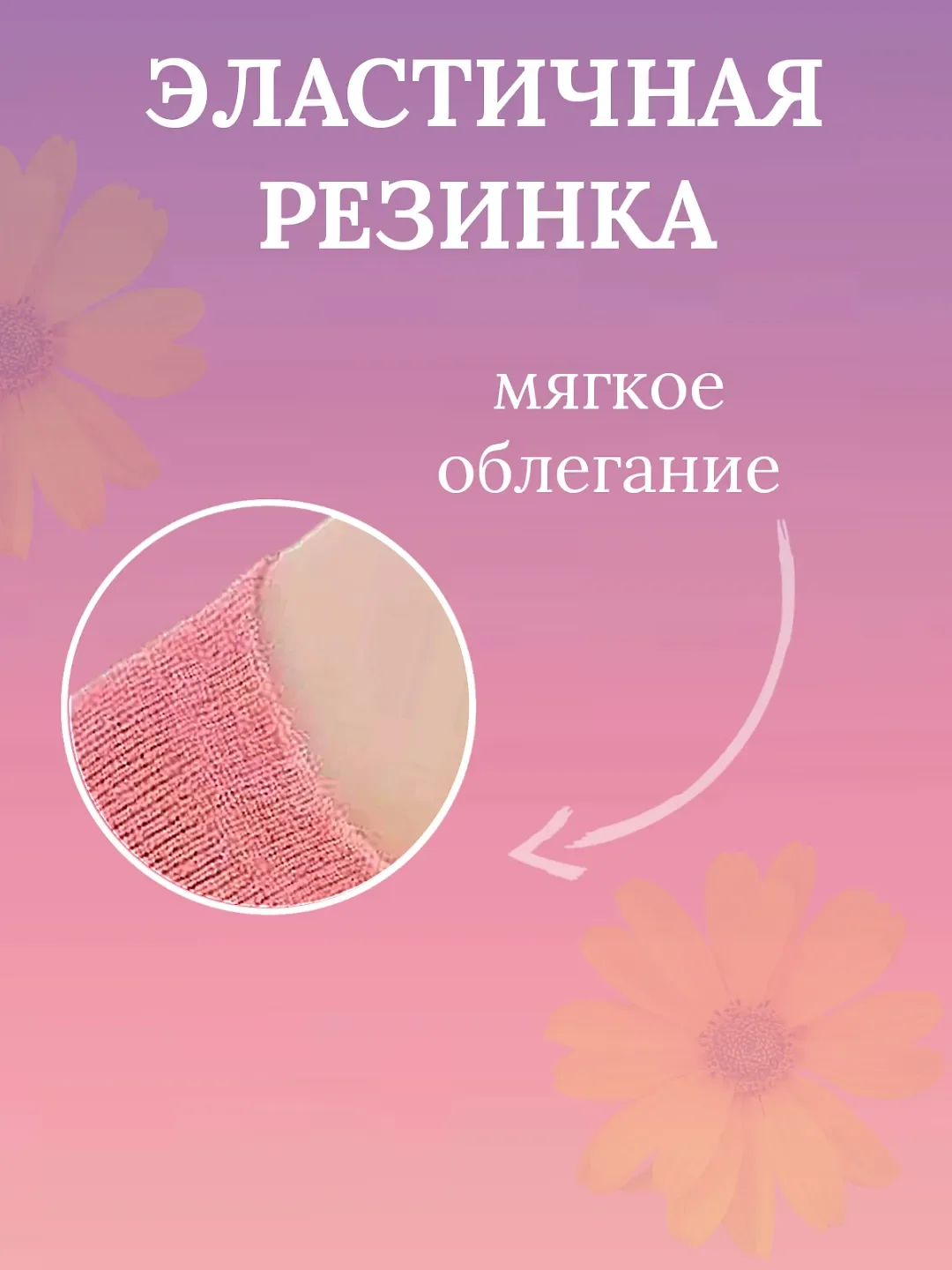 Детские тёплые носки из собачьей шерсти 6-12 лет