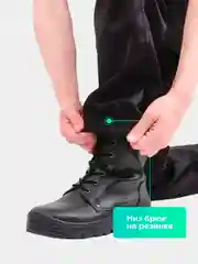 Черный брюки мужские Горка ORION Active NOVATEX