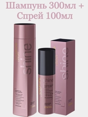 Комплект для блеска волос Estel Couture shine шампунь 300мл + спрей 100мл