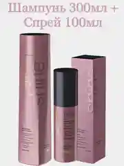 Комплект для блеска волос Estel Couture shine шампунь 300мл + спрей 100мл