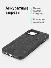 Черный чехол на Apple iPhone 15 блестящий ROSCO пластиковый с силиконом, стразами, кристаллами