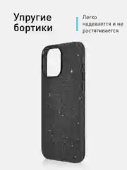 Черный чехол на Apple iPhone 15 Pro Max блестящий ROSCO пластиковый с силиконом, камнями стразами