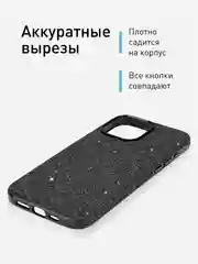 Черный чехол на Apple iPhone 15 Pro Max блестящий ROSCO пластиковый с силиконом, камнями стразами