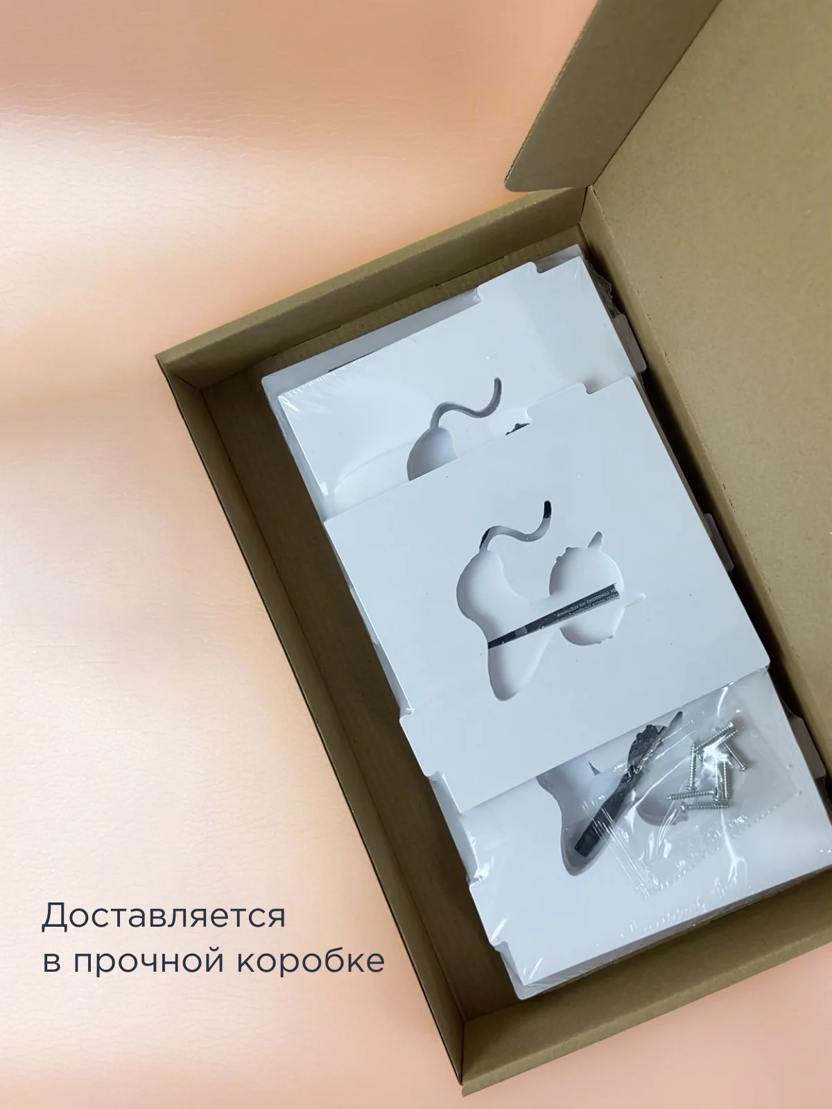 Белый органайзер для книг и канцелярии, настольный