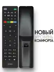 Пульт для спутникового ресивера МТС AVIT S2-3900, Huawei, Dune TV MTS Lite, Castpal