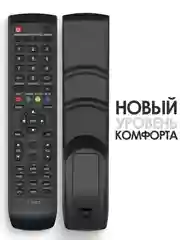 Пульт Y-72C3 (STV-LC19T410WL) для Supra Harper Aiwa Telefunken FUSION Soundmax OLTO и др