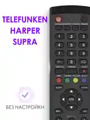 Пульт Y-72C3 (STV-LC19T410WL) для Supra Harper Aiwa Telefunken FUSION Soundmax OLTO и др