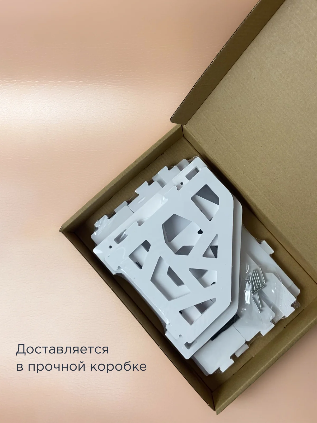 Белый органайзер для книг и канцелярии, настольный