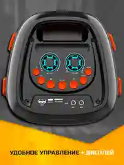 Угольный колонка Bluetooth с LED-подсветкой JQS 20Вт (USB/SD/AUX/FM) + микрофон