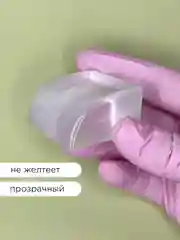 Прозрачный стоппер дверной, ограничитель для двери напольный 3 шт