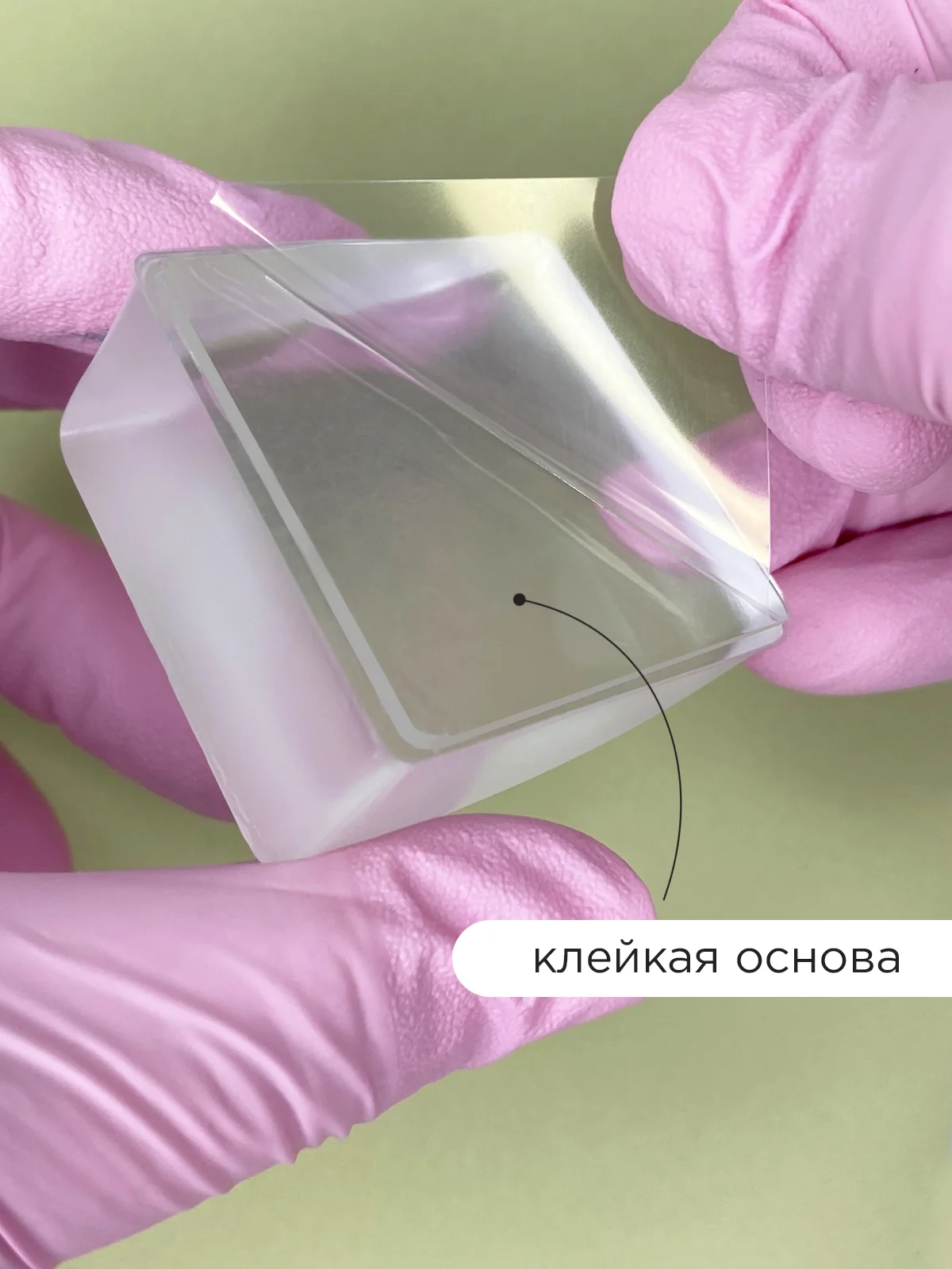 Прозрачный стоппер дверной, ограничитель для двери напольный 3 шт