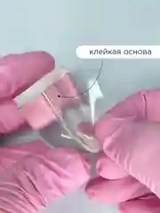 Прозрачный стоппер дверной, ограничитель для двери, напольный