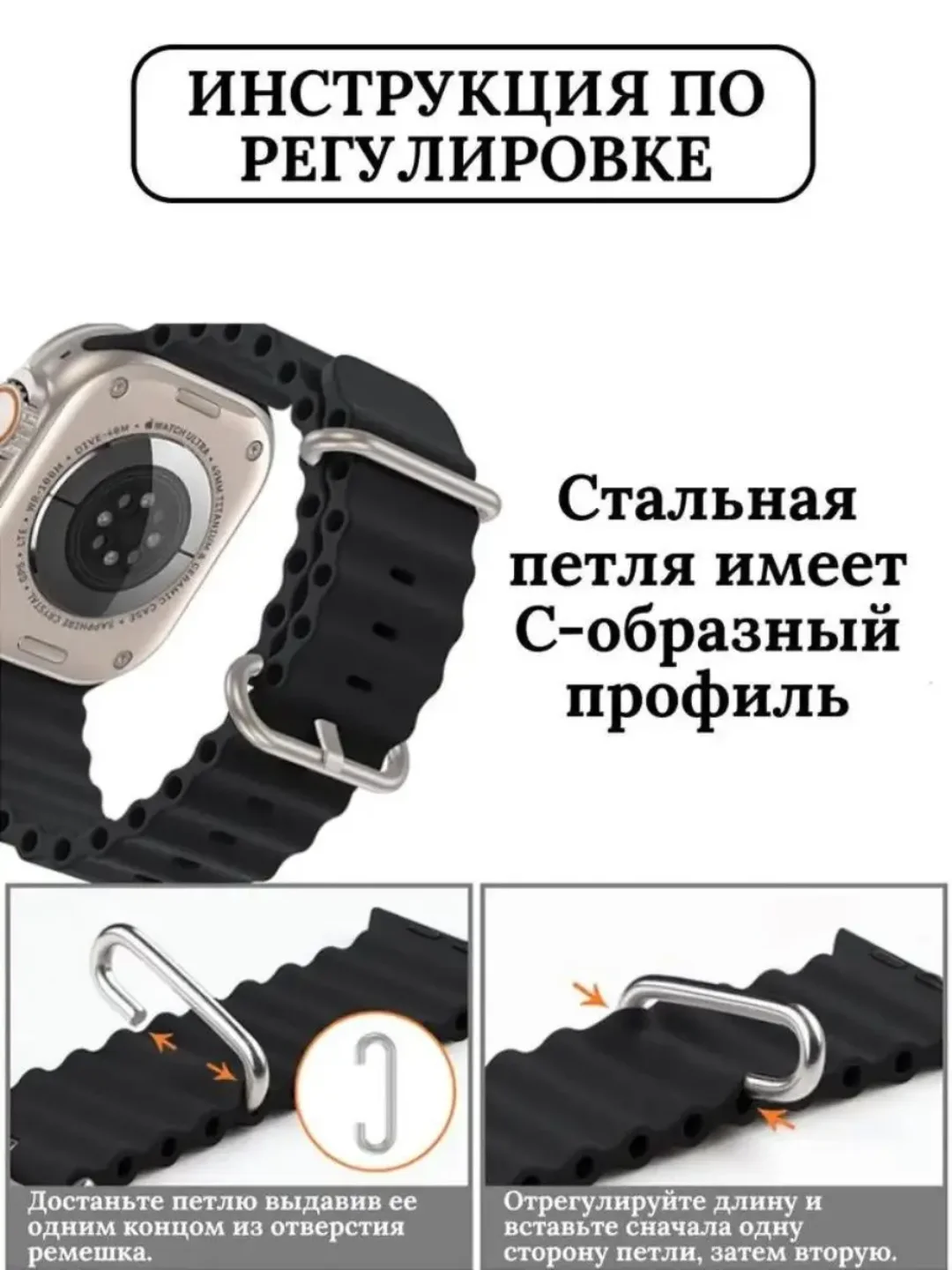 Ремешок для Apple Watch 38, 40, 41, 42, 44, 45, 49 mm, Se, Se 2 Ultra Ocean Band