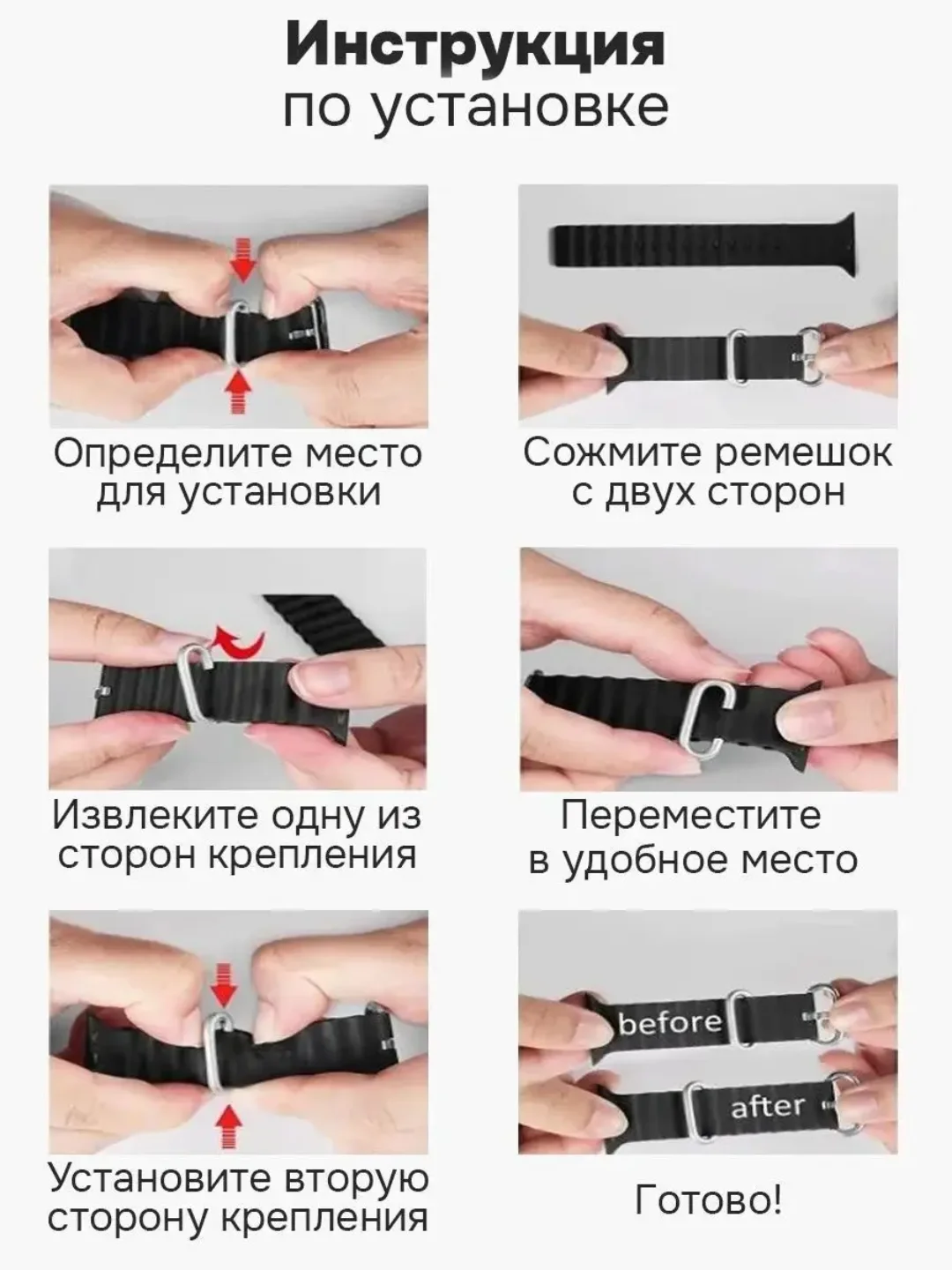 Ремешок для Apple Watch 38, 40, 41, 42, 44, 45, 49 mm, Se, Se 2 Ultra Ocean Band