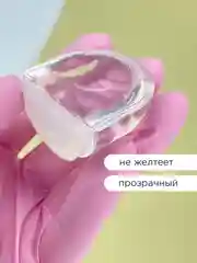 Прозрачный стоппер дверной, ограничитель для двери, напольный