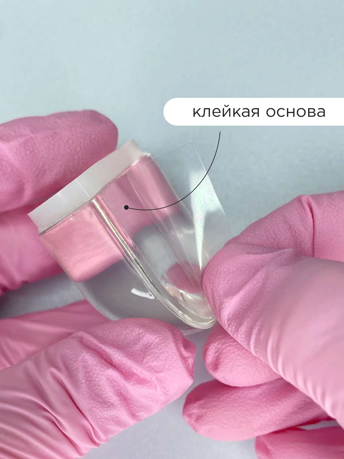 Прозрачный стоппер дверной, ограничитель для двери, напольный