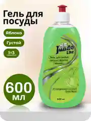 Гель для мытья посуды Jundo Lite Яблоко 0,6 л