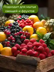 Гель для мытья посуды Jundo Lite Яблоко, 5 л