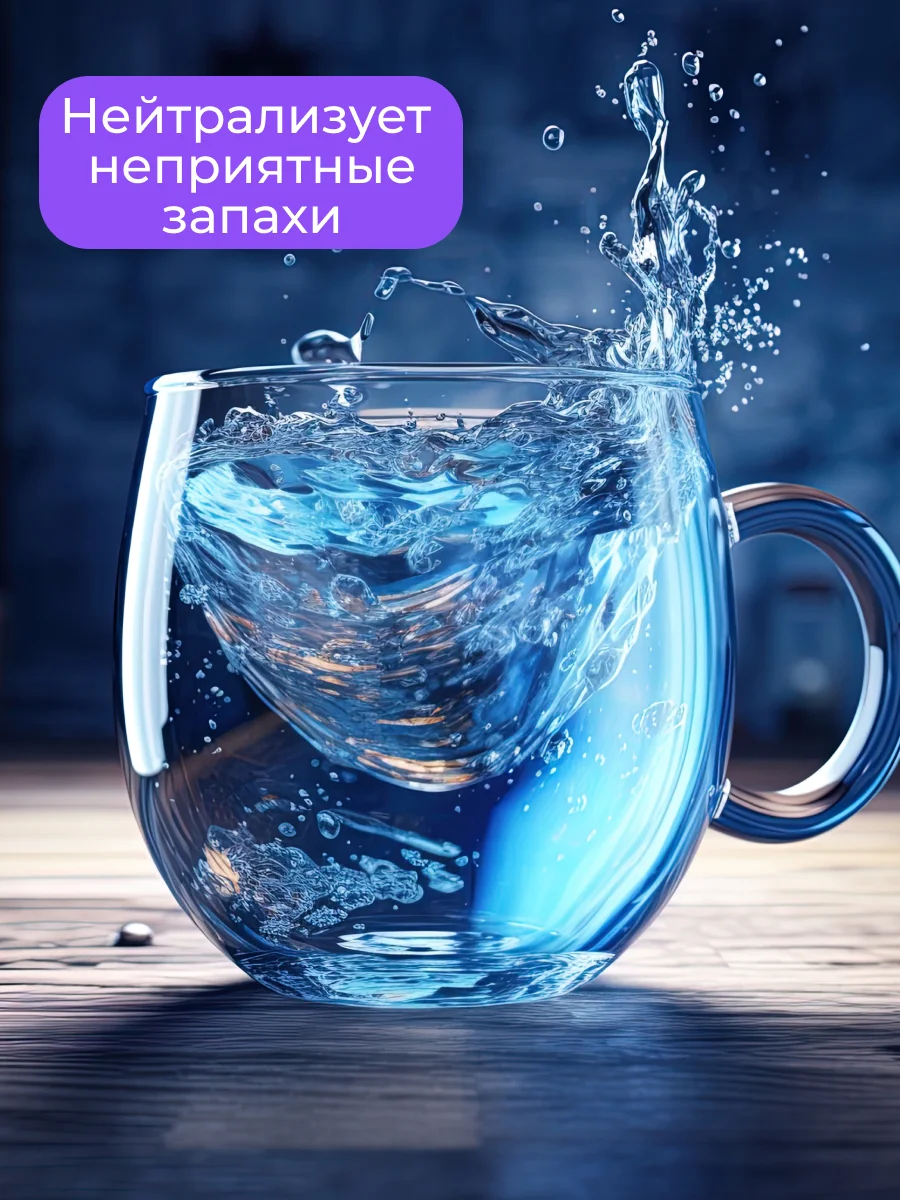 Гель для мытья посуды Jundo Lite Ягоды, 5 л