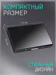 Картхолдер Визитница для хранения карточек кредитница метал защита RFID