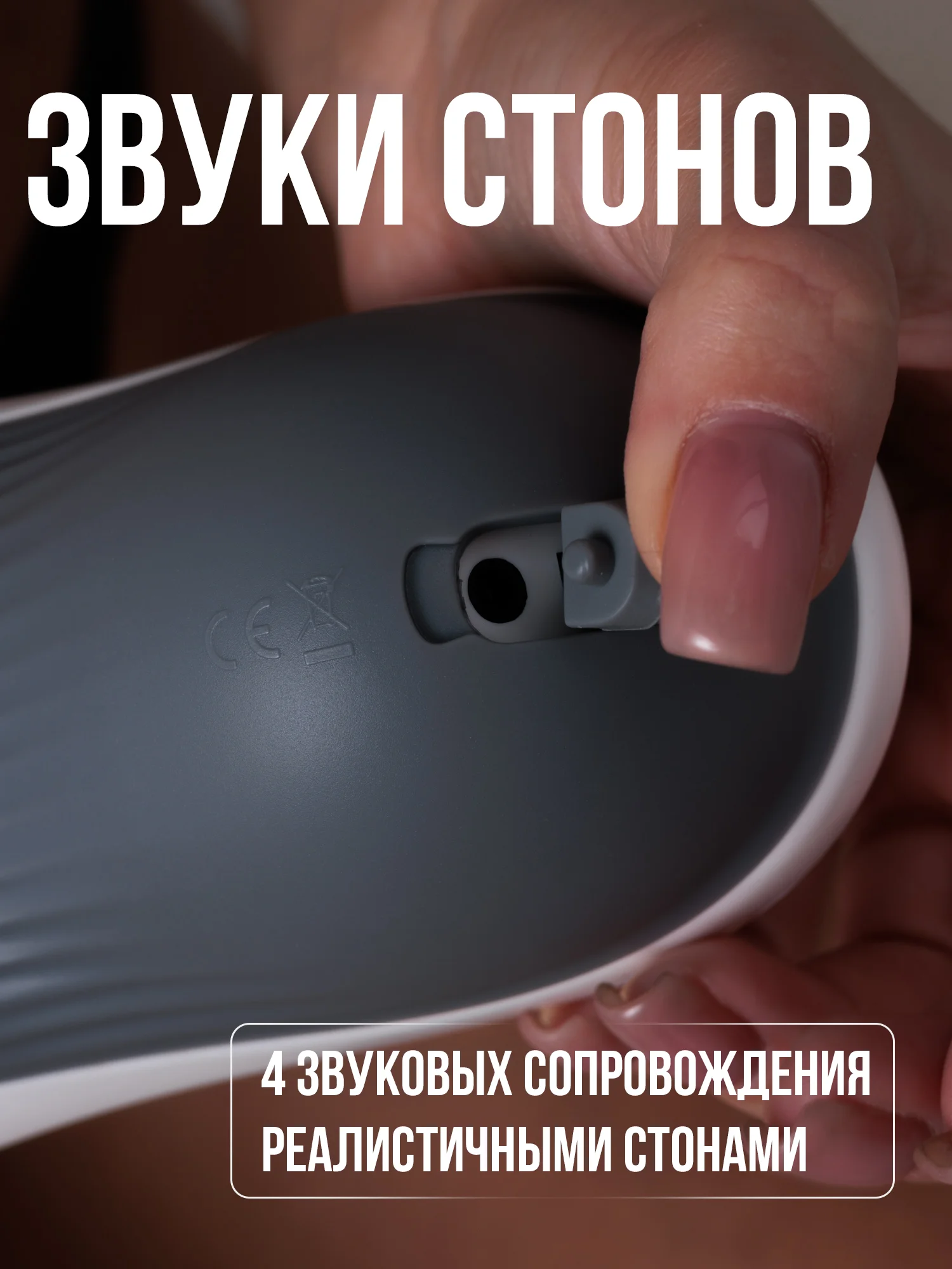 Мужской мастурбатор со звуком Рот, секс-кукла для отсоса, вибратор для мужчин, секс-машина