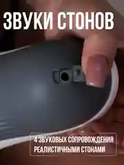 Мужской мастурбатор со звуком Рот, секс-кукла для отсоса, вибратор для мужчин, секс-машина