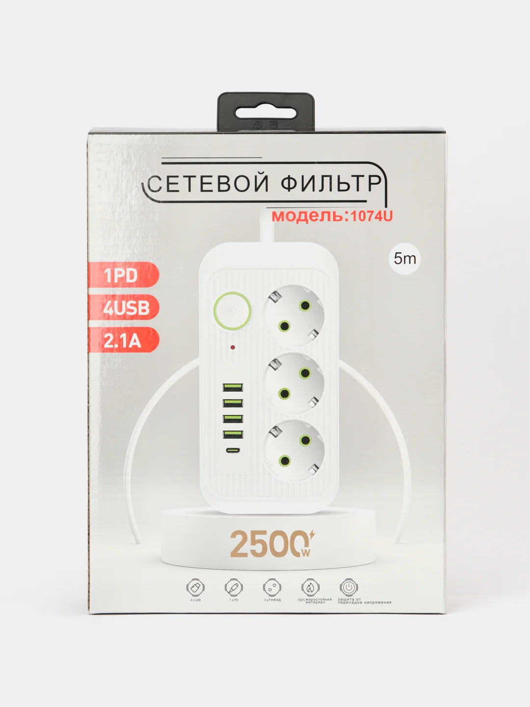 Белый удлинитель сетевой, фильтр 5 метров, 3 розетки с 4 USB и 1 Type-C портами и кнопкой