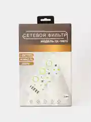 Черный удлинитель сетевой (фильтр), 3 метра, 3 розетки