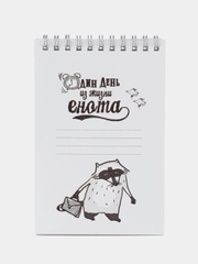 Блокнот а6