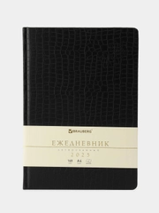 Ежедневник датированный 2025 Brauberg, планер планинг записная книжка А4, под кожу