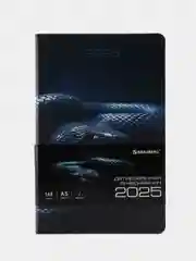 Ежедневник датированный 2025 Brauberg, планер планинг записная книжка А5, под кожу