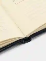 Еженедельник датированный 2025 Brauberg, планер, планинг, записная книжка А4
