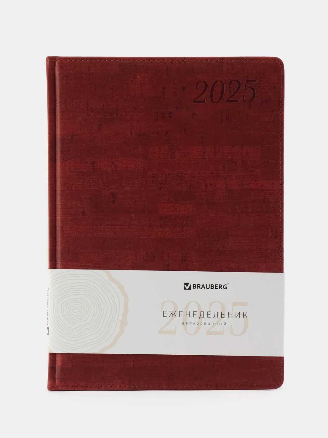 Еженедельник датированный 2025 Brauberg, планер, планинг, записная книжка А4