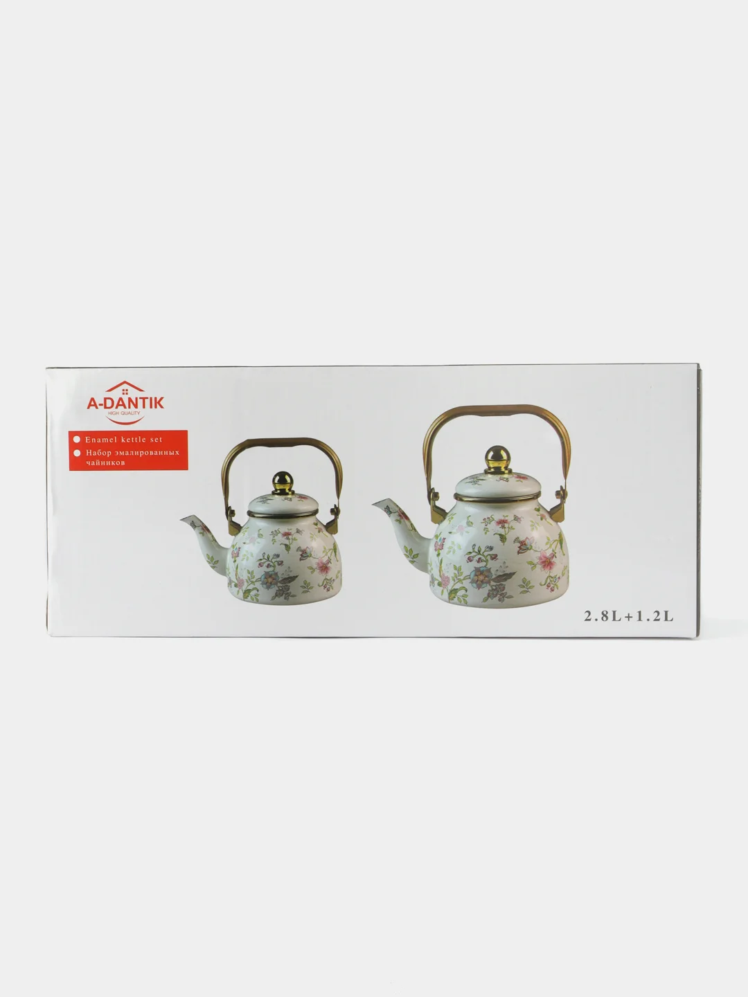 Аметистовый чайник (Комплект) 2,8л. 1,2л
