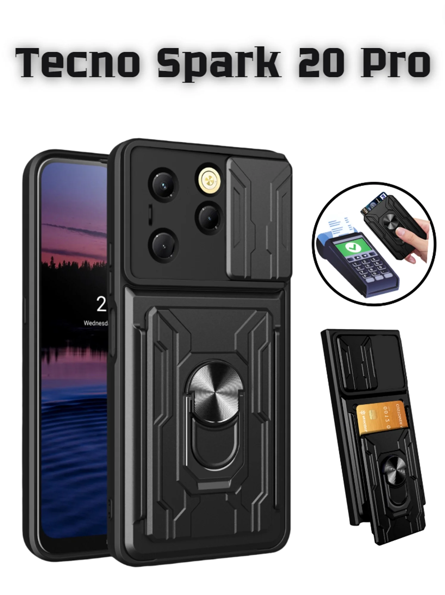 Хром чехол противоударный armors для Tecno Spark 20 Pro и Infinix Hot 40 и 40 Pro