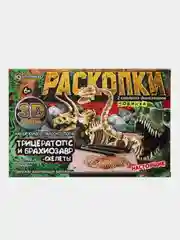 Игрушка IQ Эксперимент Набор раскопки 2 в 1 скелеты динозавров