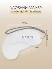 Стеклянная пилка для пяток, пемза для ног, терка для педикюра стоп OLZORI VirGo Foot A