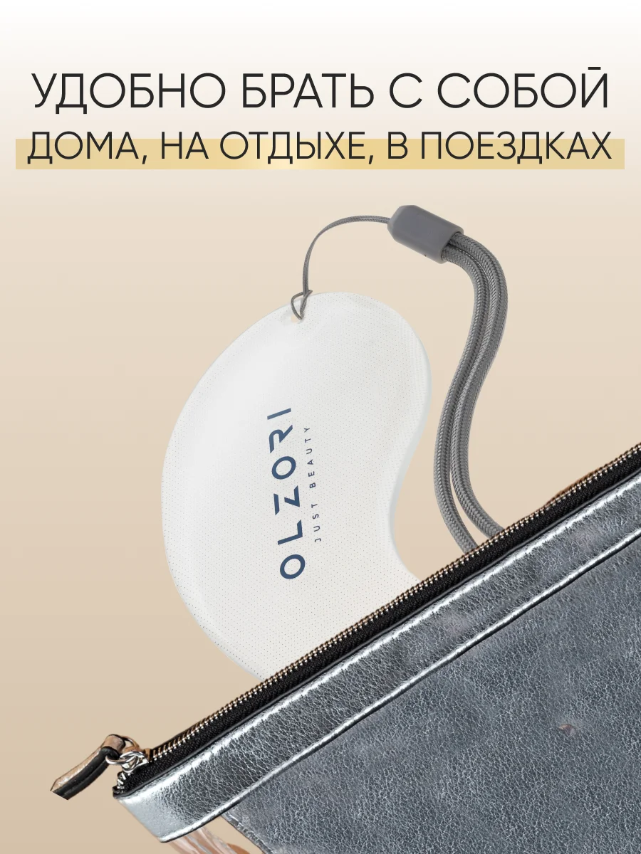 Стеклянная пилка для пяток, пемза для ног, терка для педикюра стоп OLZORI VirGo Foot A