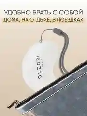 Стеклянная пилка для пяток, пемза для ног, терка для педикюра стоп OLZORI VirGo Foot A