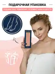 Пилка для пяток педикюрная, шлифовальная из сверхпрочного стекла OLZORI VirGo Foot 01