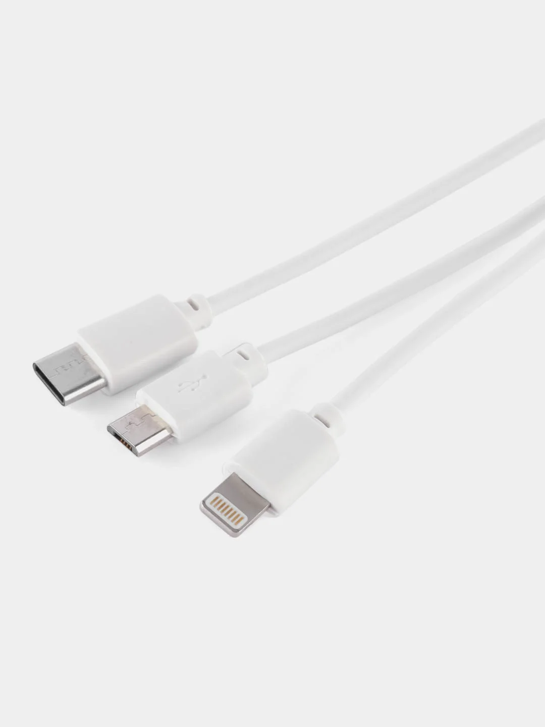 Универсальный Зарядный кабель Micro USB/Type-C/Lightning для Android и IOS быстрая зарядка