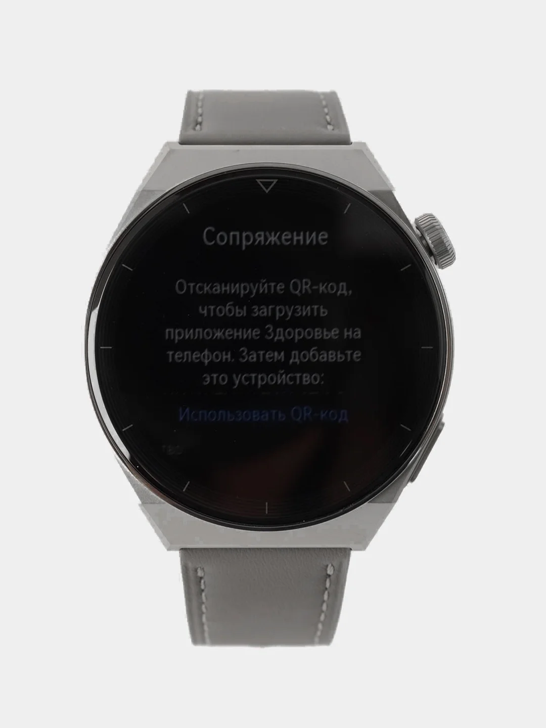 Умные часы HUAWEI GT 3 PRO, ODN-B19, серые