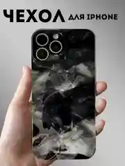 Черный чехол на айфон (iPhone) 11 12 13 Pro Max 14 15 XR X XS 7 8 Plus, пластиковый