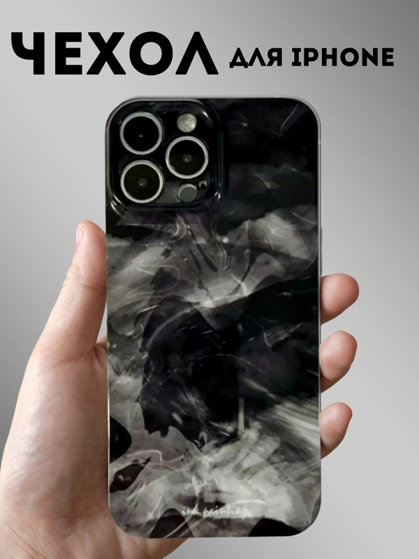 Чехол на айфон (iPhone) 11 12 13 Pro Max 14 15 XR X XS 7 8 Plus, пластиковый