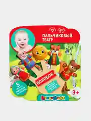 Пальчиковый театр "Колобок" Капитошка, 5 фигурок