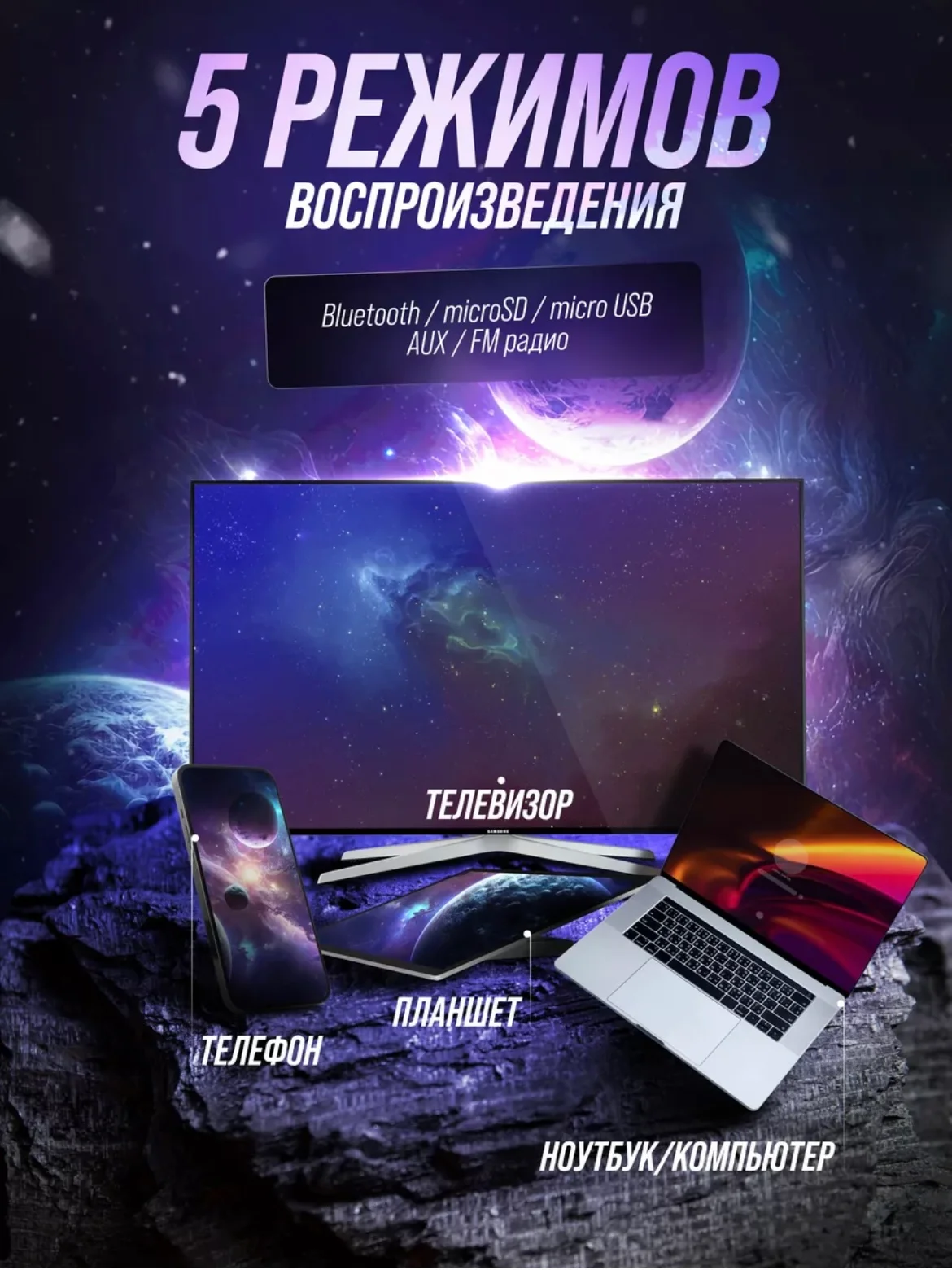 Синий портативная Bluetooth-колонка TG 157, с радио и светомузыкой, беспроводная
