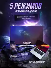 Синий портативная Bluetooth-колонка TG 157, с радио и светомузыкой, беспроводная