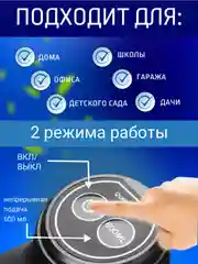 Черный помпа для воды, электрическая, до 100л на 1 заряде