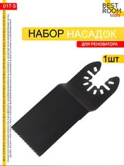 Насадка для реноватора, 1шт