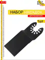 Насадка для реноватора, 1шт